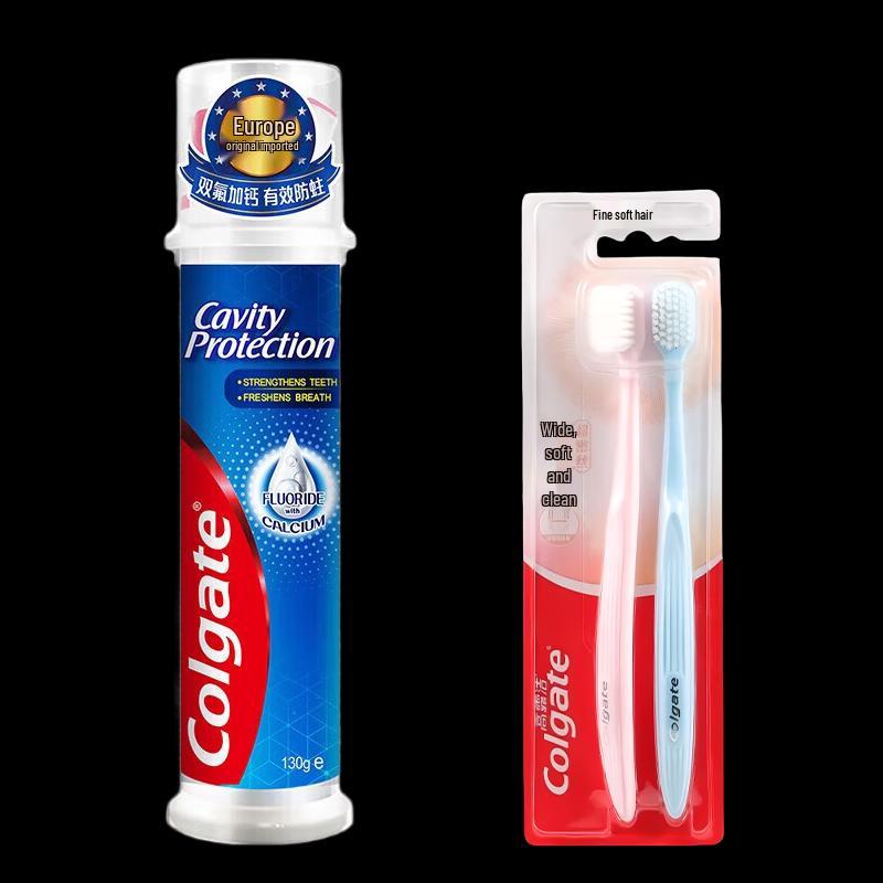 

Colgate Maximum Cavity Protection Toothpaste with Toothbrush Set