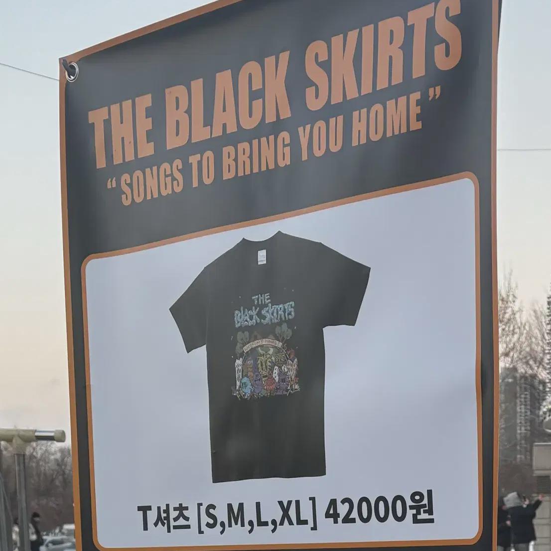 

Футболка Black Horse Concert Md Md Размер M Совершенно новая