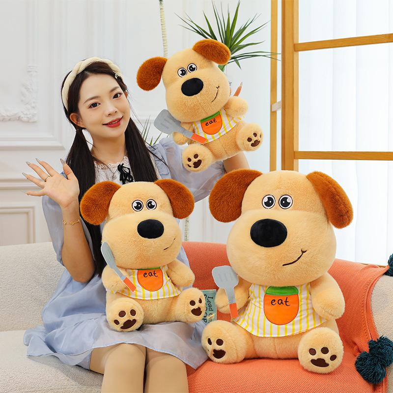 New Medela chef puppy plush toy doll dog soothing doll gives girlfriend birthday gift