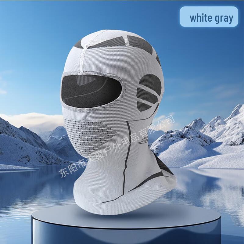 Thermal Winter Cycling Face Mask & Neck Gaiter