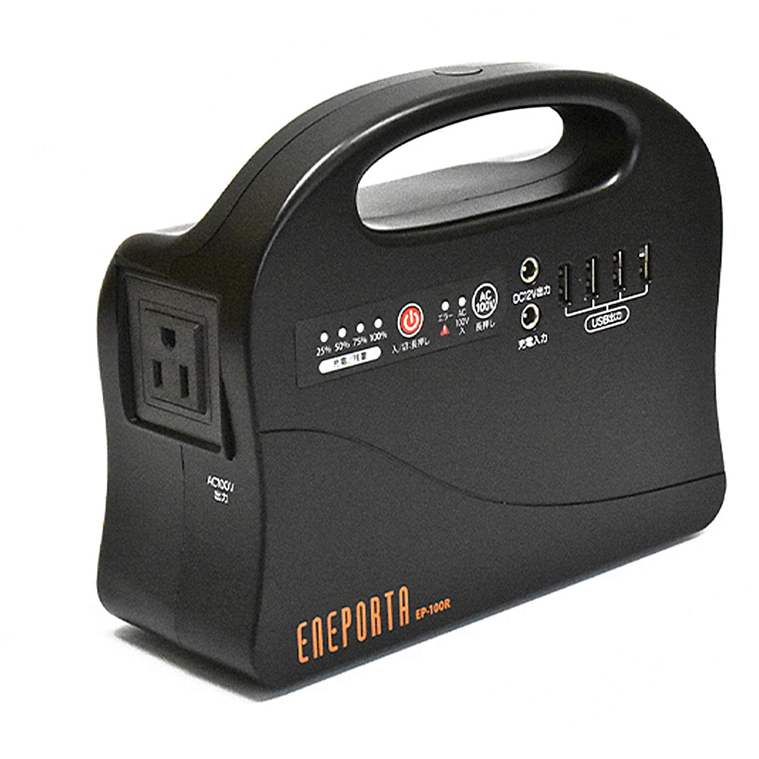 

Kumazaki Portable Power Station Home Battery Storage PSE AC Pure Sine Wave Solar Panel Charging LED for Earthquake Power Car and Disaster Aim/Solpa