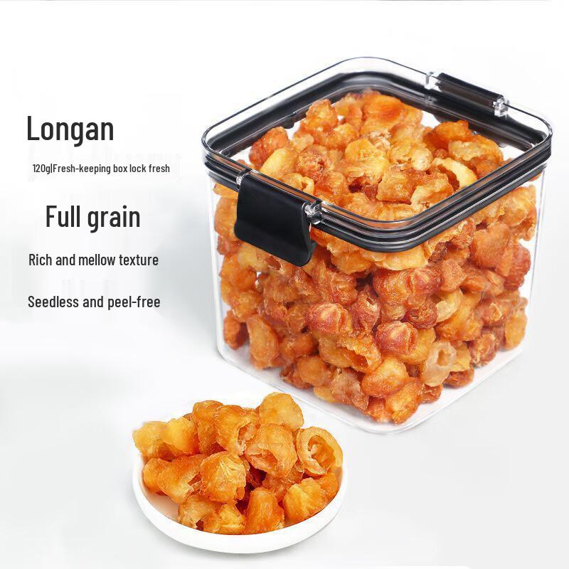 White Sanchun Seedless Dried Longan