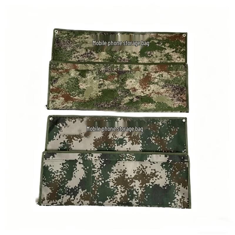 Camouflage Multifunctional Phone Storage Bag