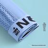 Men's Ice Silk Graphene Cooling Boxer Briefs