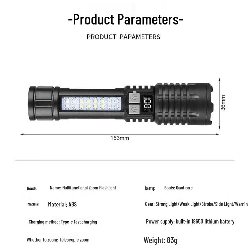 Outdoor Emergency Flashlight with Side Light and Safety Hammer