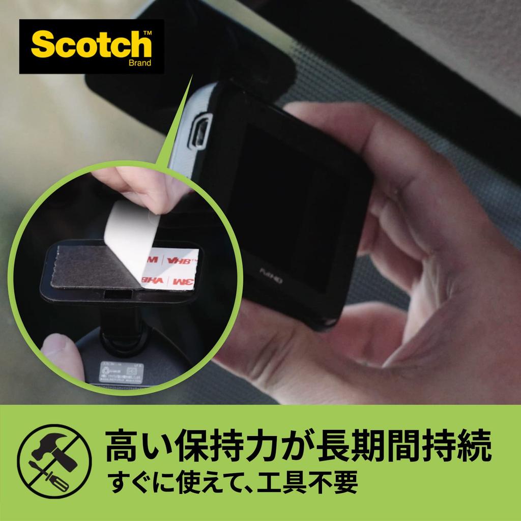 3M Scotch Double-Sided Automotive Interior Tape