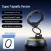 Foldable Magnetic Phone Holder for Car and Home - Suction Cup Stand for Desktop and Storage