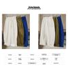 Japanese Lazy Style Curved Corduroy Wide-Leg Pants - Women's Elastic Waist, Loose Fit, Slimming Design