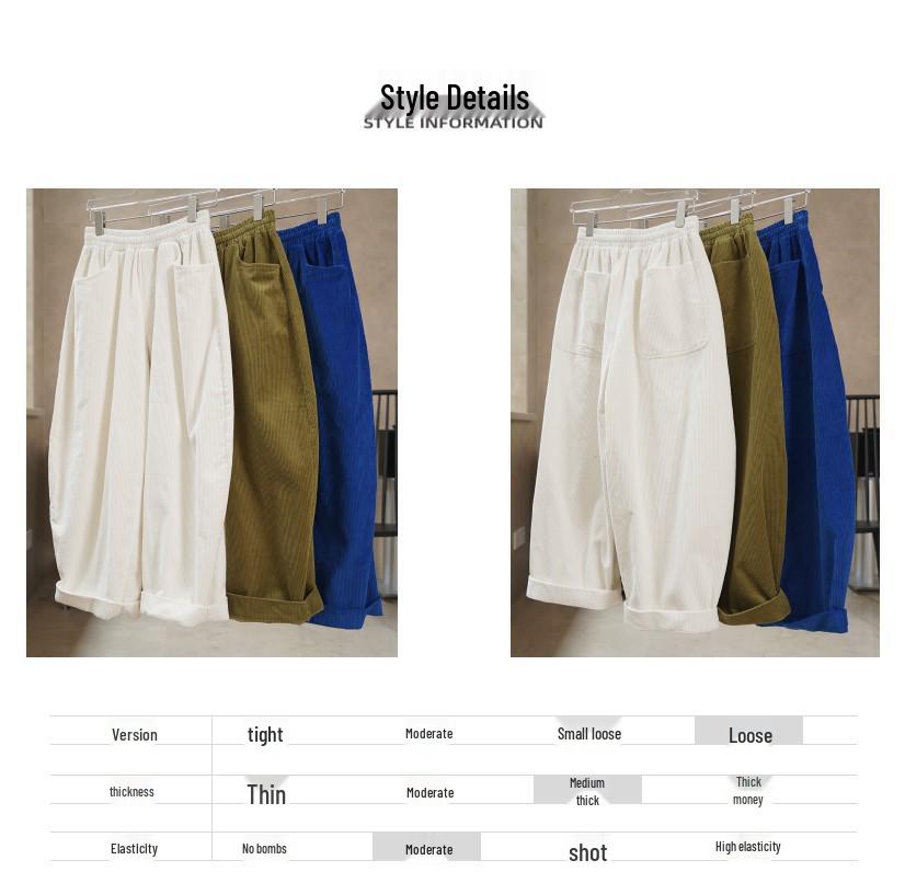 Japanese Lazy Style Curved Corduroy Wide-Leg Pants - Women's Elastic Waist, Loose Fit, Slimming Design