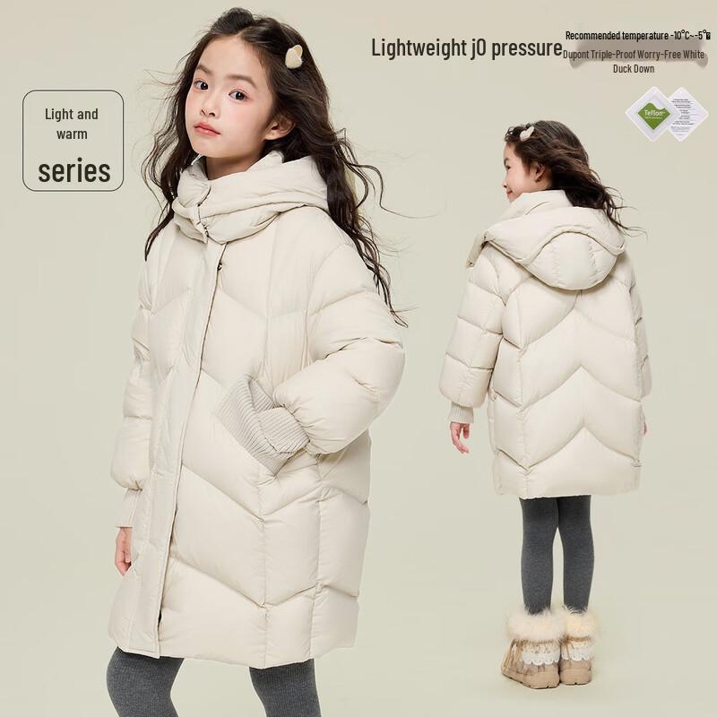 Yuanyuan Princess Girls Winter Mid-length Thickened White Duck Down Jacket 130
