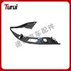 BMW 5 Series Headlight Sealing Strip 63126934512/11