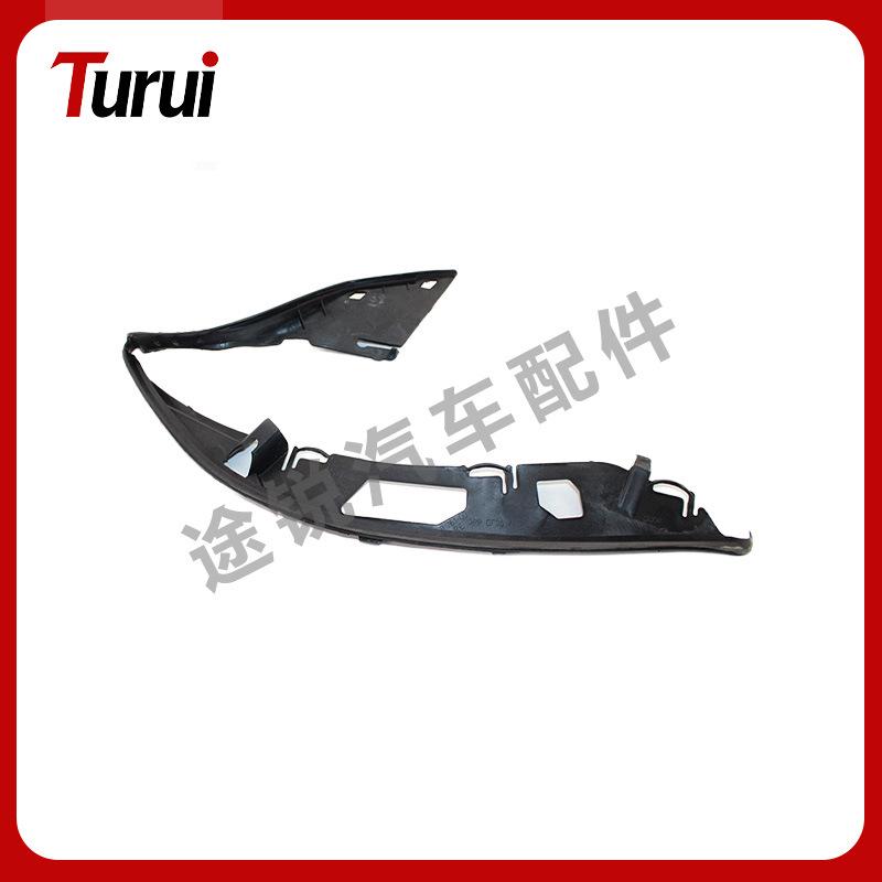 BMW 5 Series Headlight Sealing Strip 63126934512/11