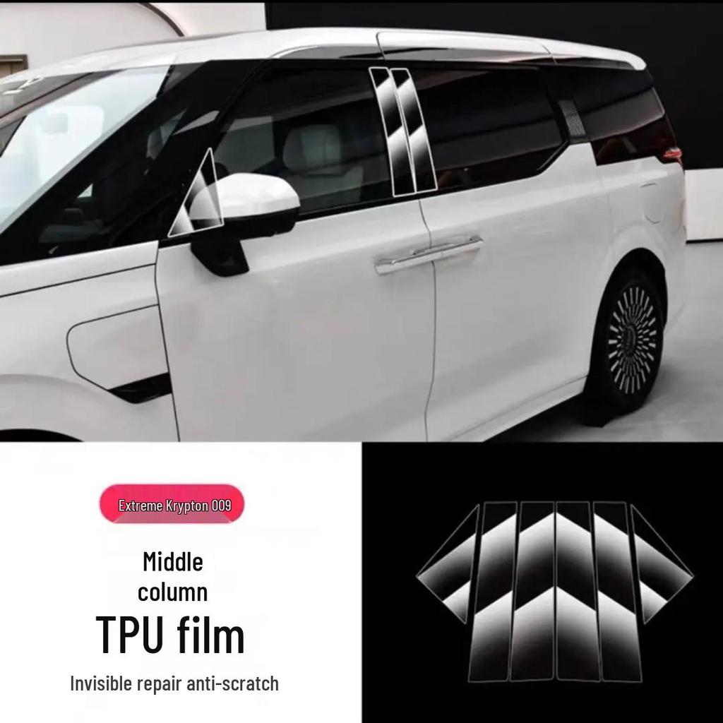 Zeekr 009 Interior & Dashboard Protective Films - 25 Model Compatibility, TPU HD Films for Navigation Screen & Gear Shift Headlight