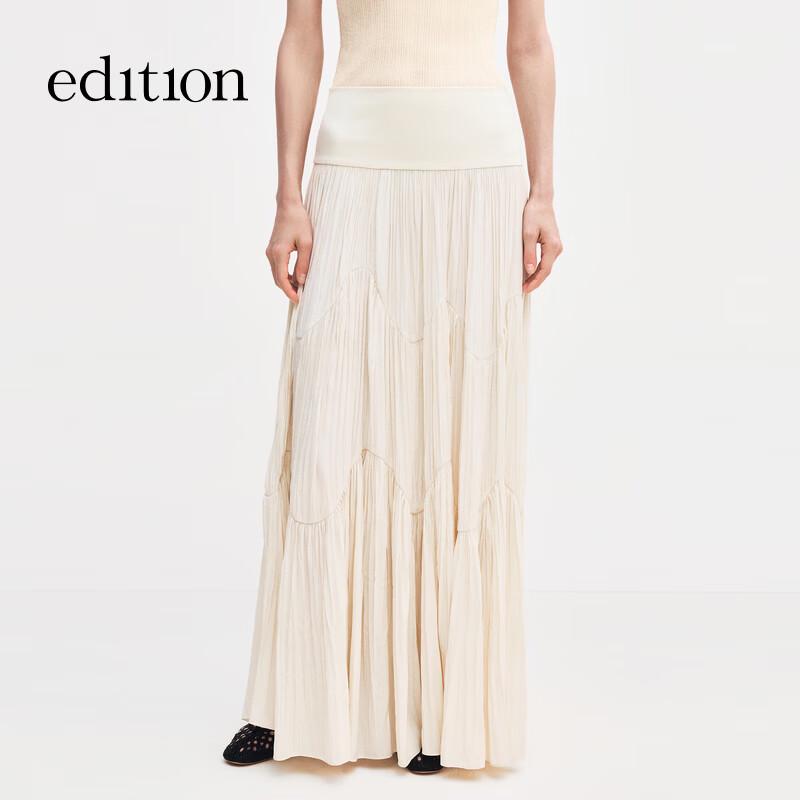 Edition Pleated Maxi Skirt