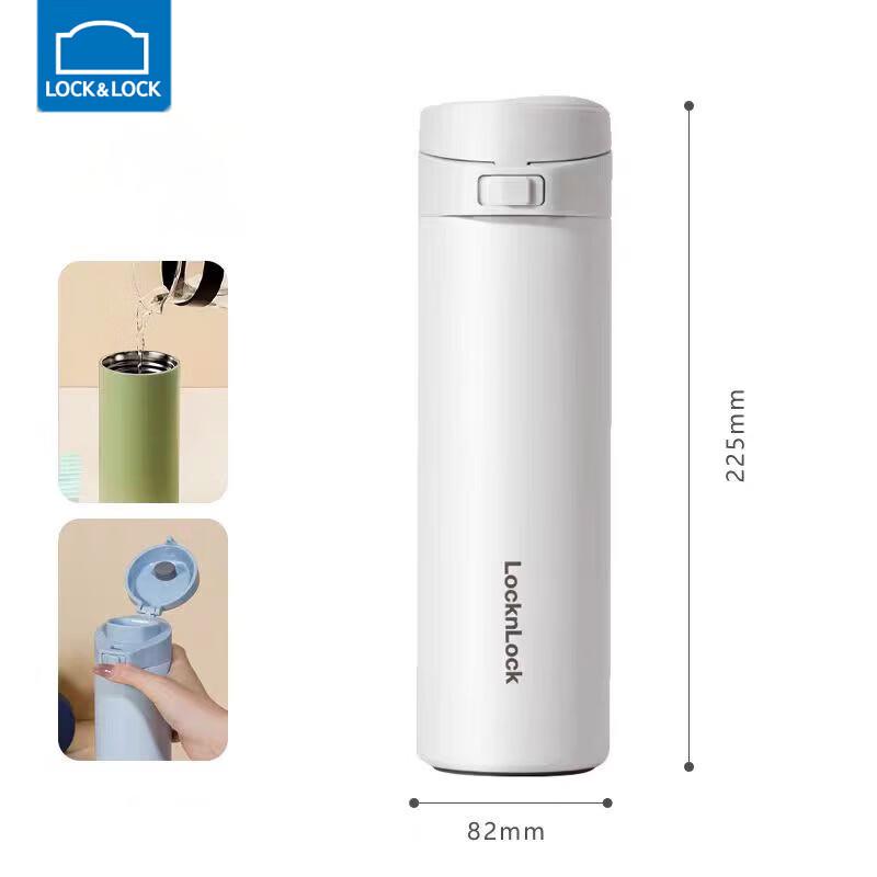 LOCK&LOCK Cloud Mist 316 Stainless Steel Insulated Tumbler