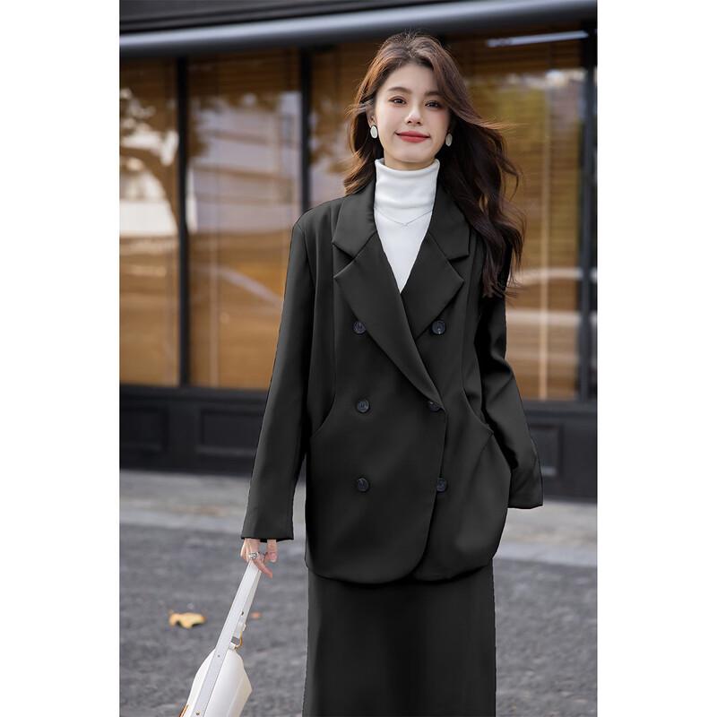ITISF4 Women's Blazer & Skirt Two-Piece Suit Set
