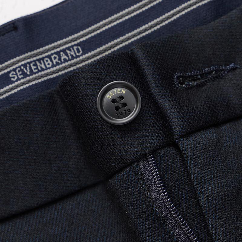 Septwolves Volcanic Rock Men's Warm Straight Casual Pants