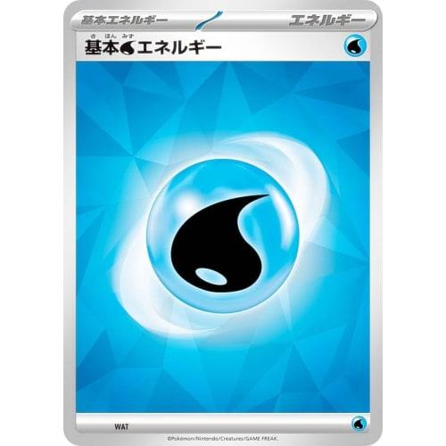 Pok?mon SVK WAT Basic Water Energy Deck Build Box Stella Miracle