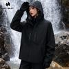 HOTSUIT Men's 3-in-1 Outdoor Jacket