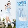 Moonkids Girls' Summer Quick-Dry Tennis Outfit