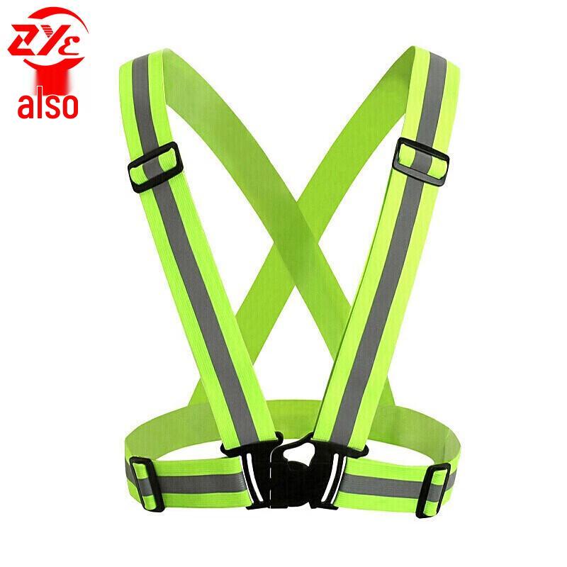 Zheye Elastic Reflective Safety Vest