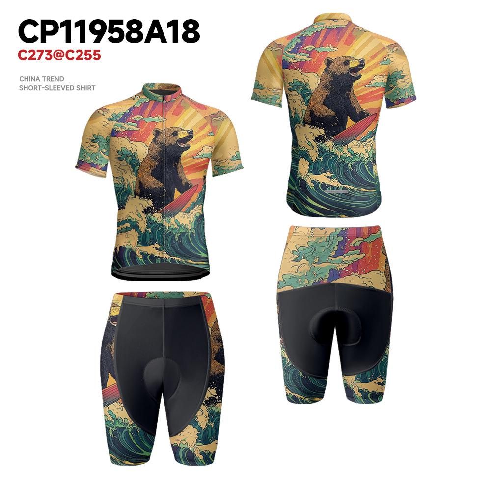 

Мужской быстросохнущий летний комплект велосипедной джерси - Дышащий, приталенный крой, с коротким рукавом для шоссейного и горного велосипеда XL