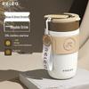 Wushengwu Insulated Coffee Mug with Straw