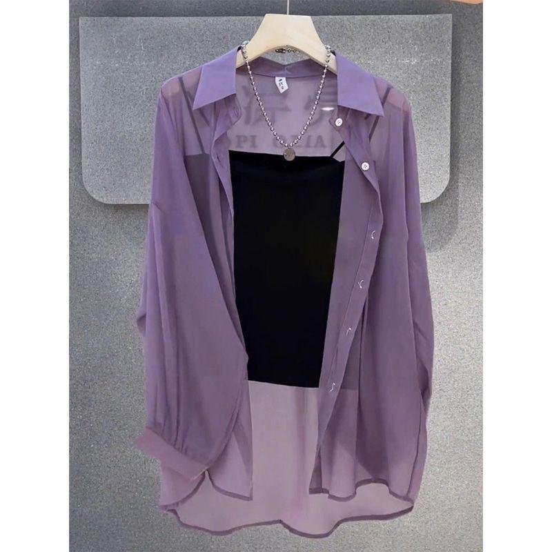 2024 Letní Móda Perlová Příze Středně Dlouhá Průsvitná Košile - Lehká, Všestranná Ochrana před Sluncem