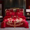 High-End Long-Staple Cotton Wedding 4Pcs Set Chinese Wedding Wedding Kit Big Red Embroidery Pure Cotton Wedding Bedding