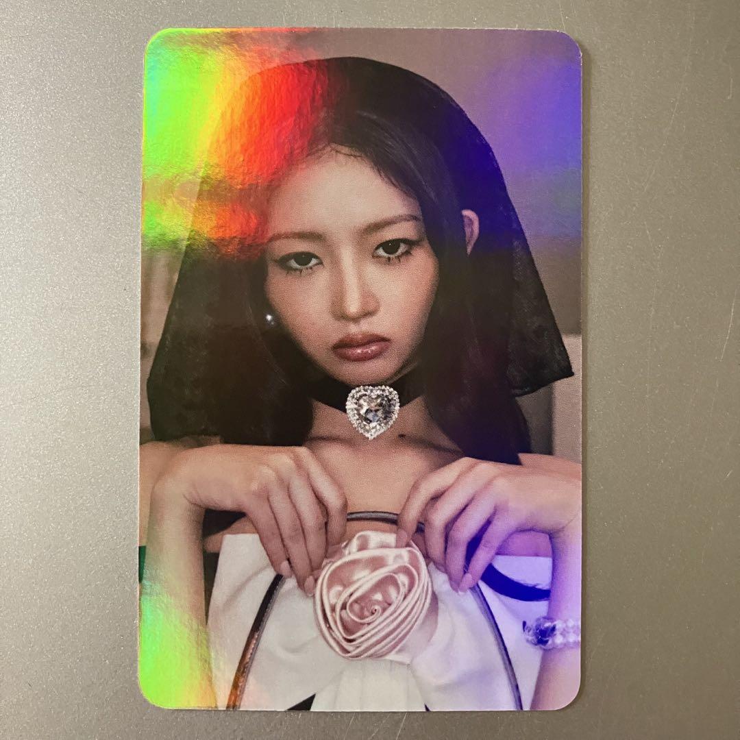 

[USED] IVE SECRET Olive Young Lakidro Ray