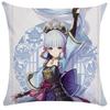 40/45/50cm Genshin Kissenbezüge Wohnheim Sofa Nachttisch Kissenbezug Cartoon Anime Heimdeko Dekokissenbezug