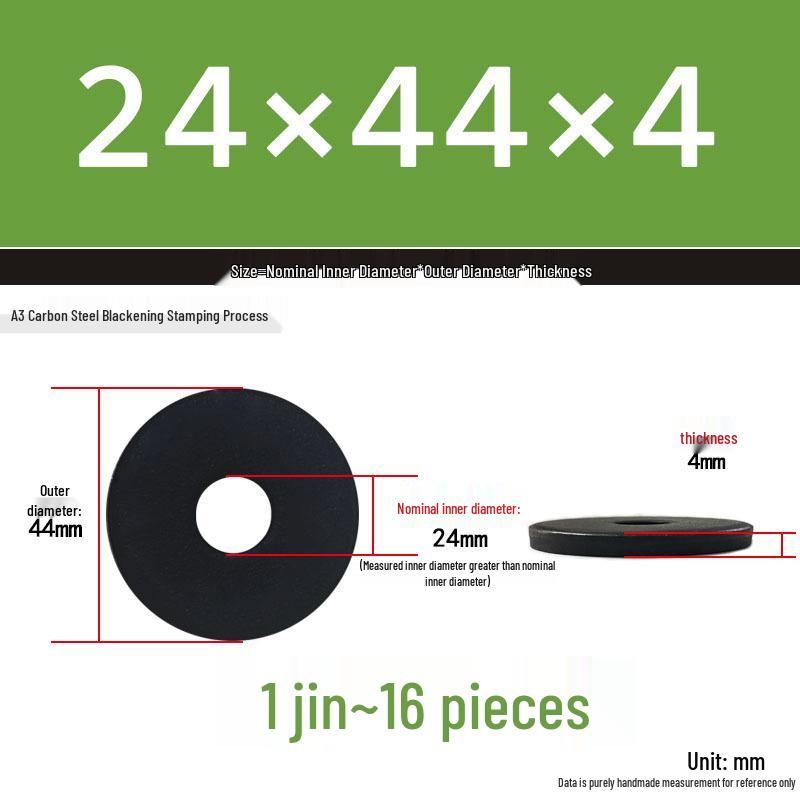 Thickened Black Flat Washer: Enhanced Round Metal Spacer for Home Use