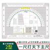 Bingfu Military Map Coordinate Ruler