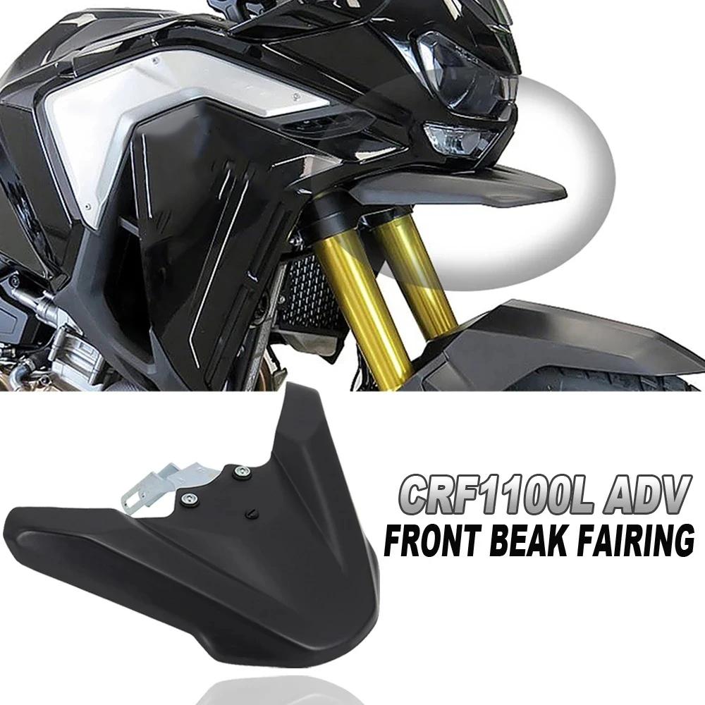 Motorcycle Front Wheel Fender Beak Nose Cone Guard Extension Cover Cowl Fairing For Honda CRF1100L Africa Twin Adventure Sports China Mainland