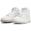 New Balance 650R 'White' Sneakers BB650RWW
