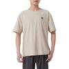 Puma Sports Lifestyle Series Running Fitness Training Comfortable Breathable Fashion Short Sleeve T-Shirt Men Tops Beige 689289-87
