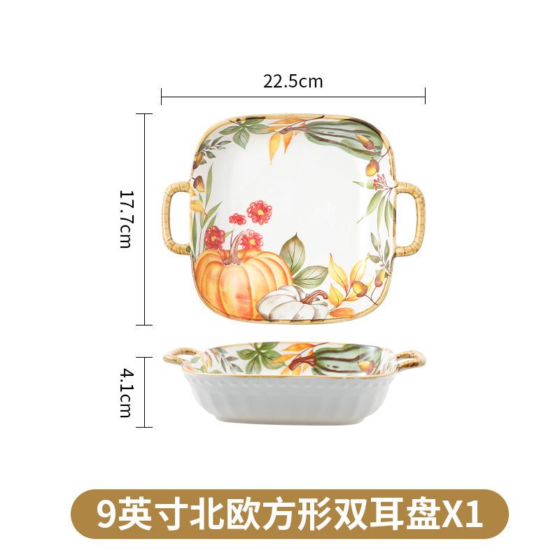 High Value Nordic Pumpkin Bowl Plate Combination Household Ceramic Tableware High Light Luxury Pastoral