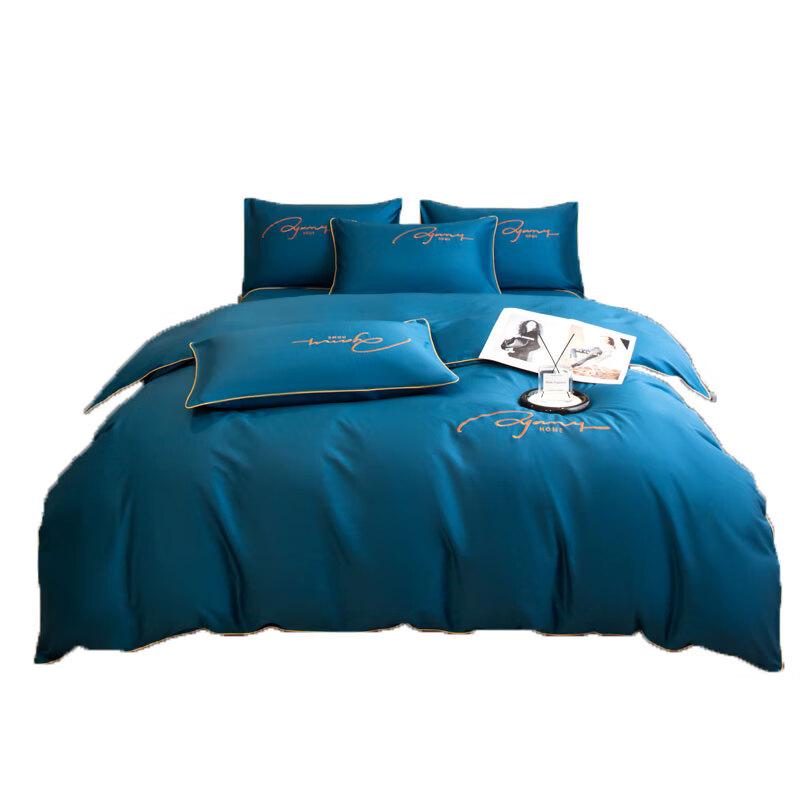 

Hengyuanxiang Bonalan Embroidered 60-Count Cotton Bedding Set