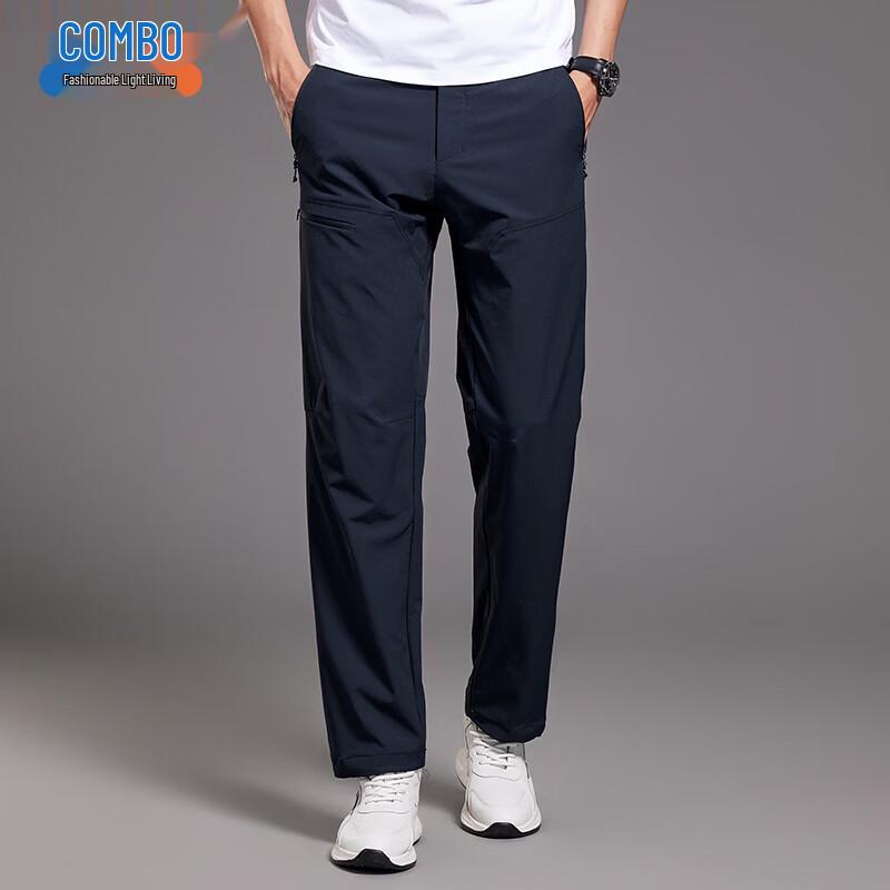 Kangbo Men's Summer Cooling Four-Way Stretch Straight-Leg Casual Pants