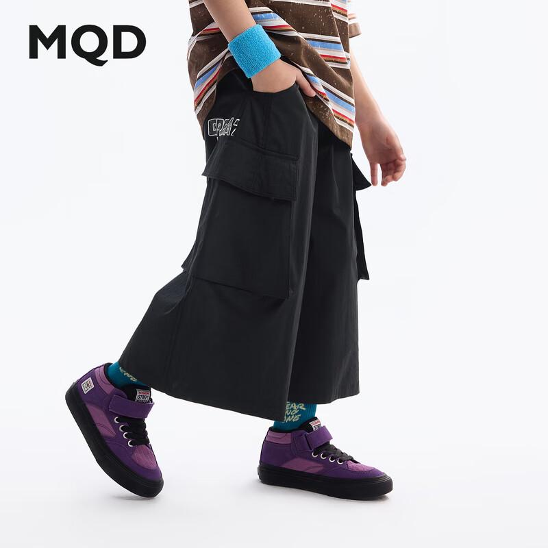 MQD Boys  Summer Embroidered Casual Cropped Pants 150cm