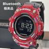 [USED] Extreme Casio G-Shock GBD-100