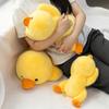 Lying Duck Plush Doll Little Yellow Duck Cartoon Pillow Cute Accompanying Duckling Doll Doll Birthday Gift