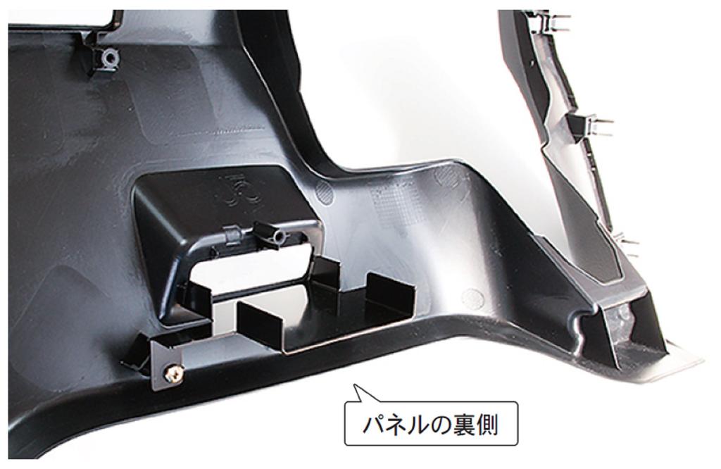 Street (STREET) Mr.PLUS ETC Bracket for Honda Jade [Part Number] NV-23