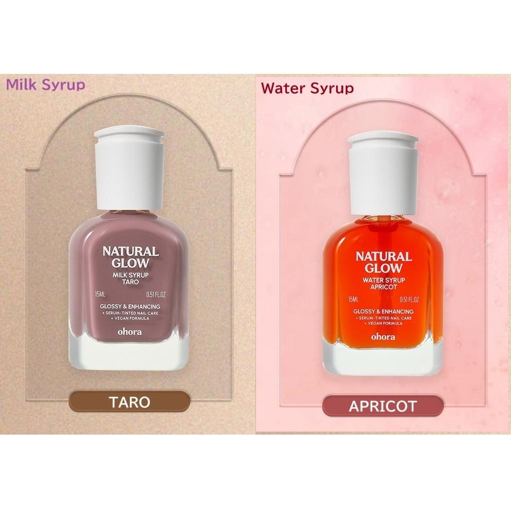 OHORA Sada posilovače nehtů Sirup Posilující péče o nehty Lesk 10 ml x2 (10 X 10)