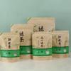 Dragon Well Chinese Green Tea Set Zipper Bags Maojian Tea Sealing No Packing Bag
