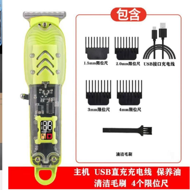 Professional Hair Clippers Rechargeable Haircut Razor Trimmer