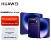 Huawei Pura X Max Foldable Phone (CN Version)