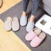 Unisex аяқ киім – Unisex үй тәпішкелері