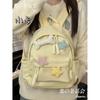 Schoolbag School Bag Girls Middle School Students High School Students Simple College Students Versatile Girls Backpack Teen Treasure Backpack