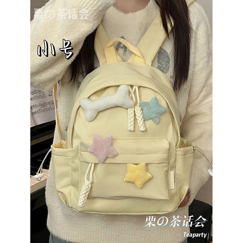 Schoolbag School Bag Girls Middle School Students High School Students Simple College Students Versatile Girls Backpack Teen Treasure Backpack